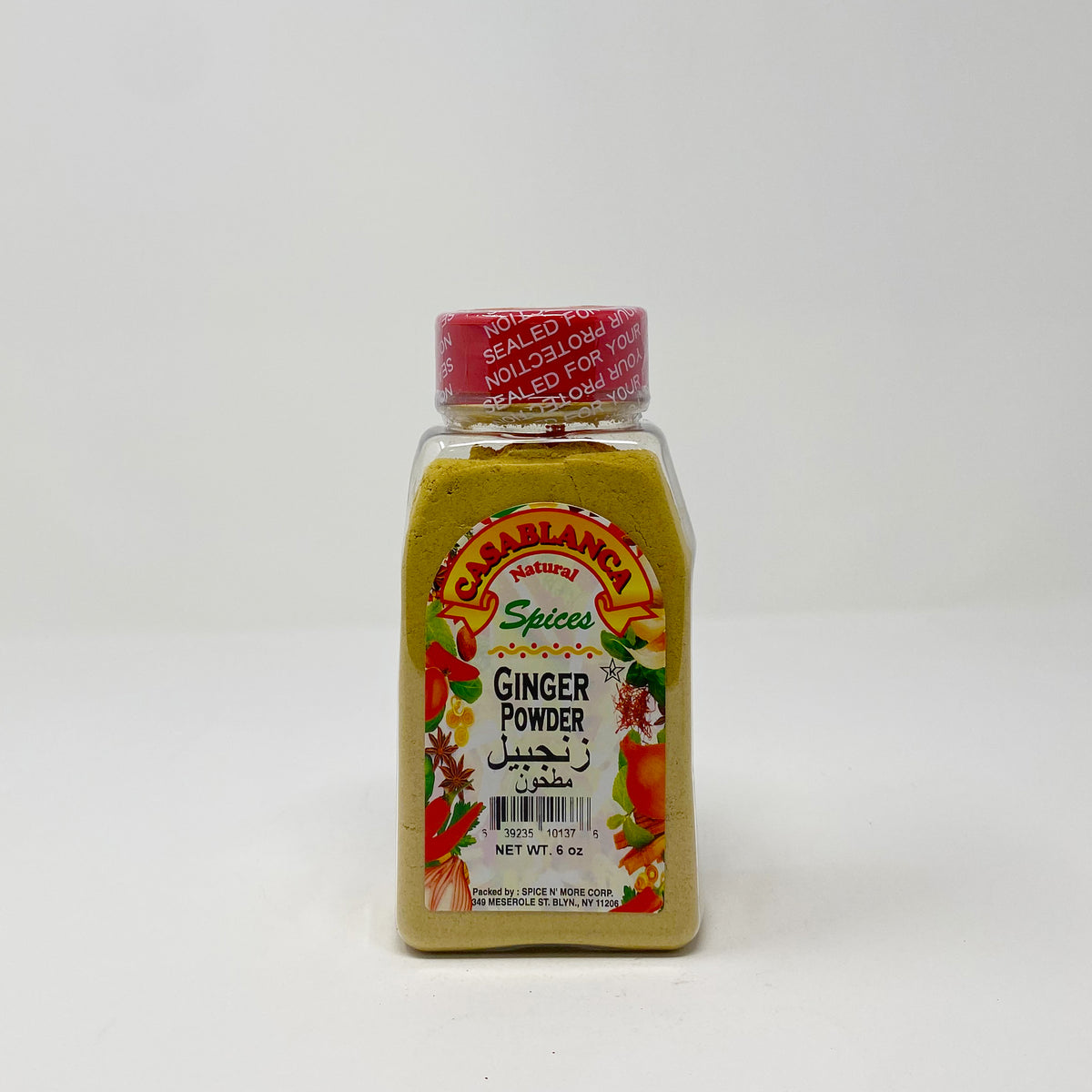 Casablanca Ginger Powder Moroccan 6 Oz Two Brothers Halal Market Casablanca Ginger Powder Moroccan 6 Oz Two Brothers Halal Market