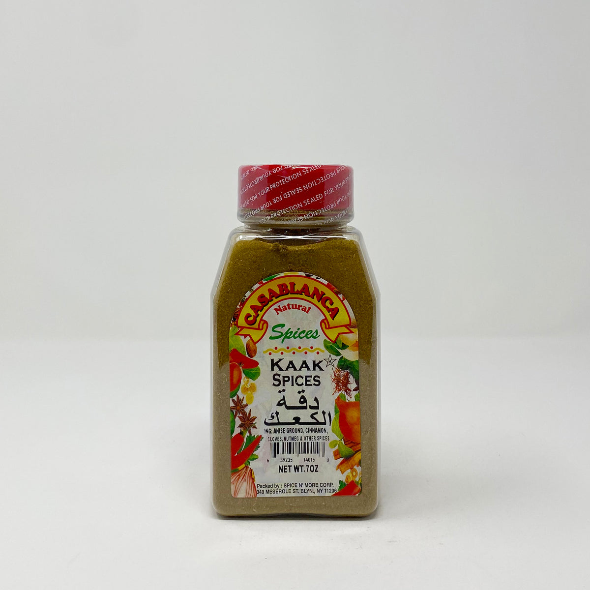 Casablanca Kaak Spice 7 oz – Two Brothers Halal Market