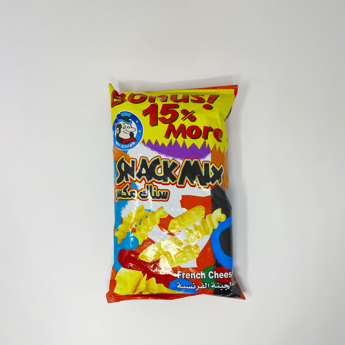 Mr. Chips snack mix French cheese Two Brothers Halal Market