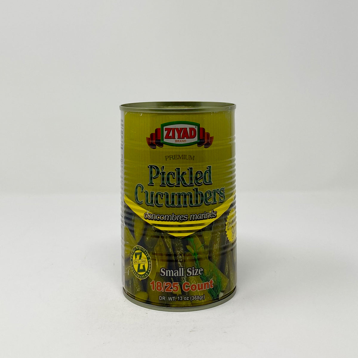 ZiyadpickledCucumbers368gcan_1