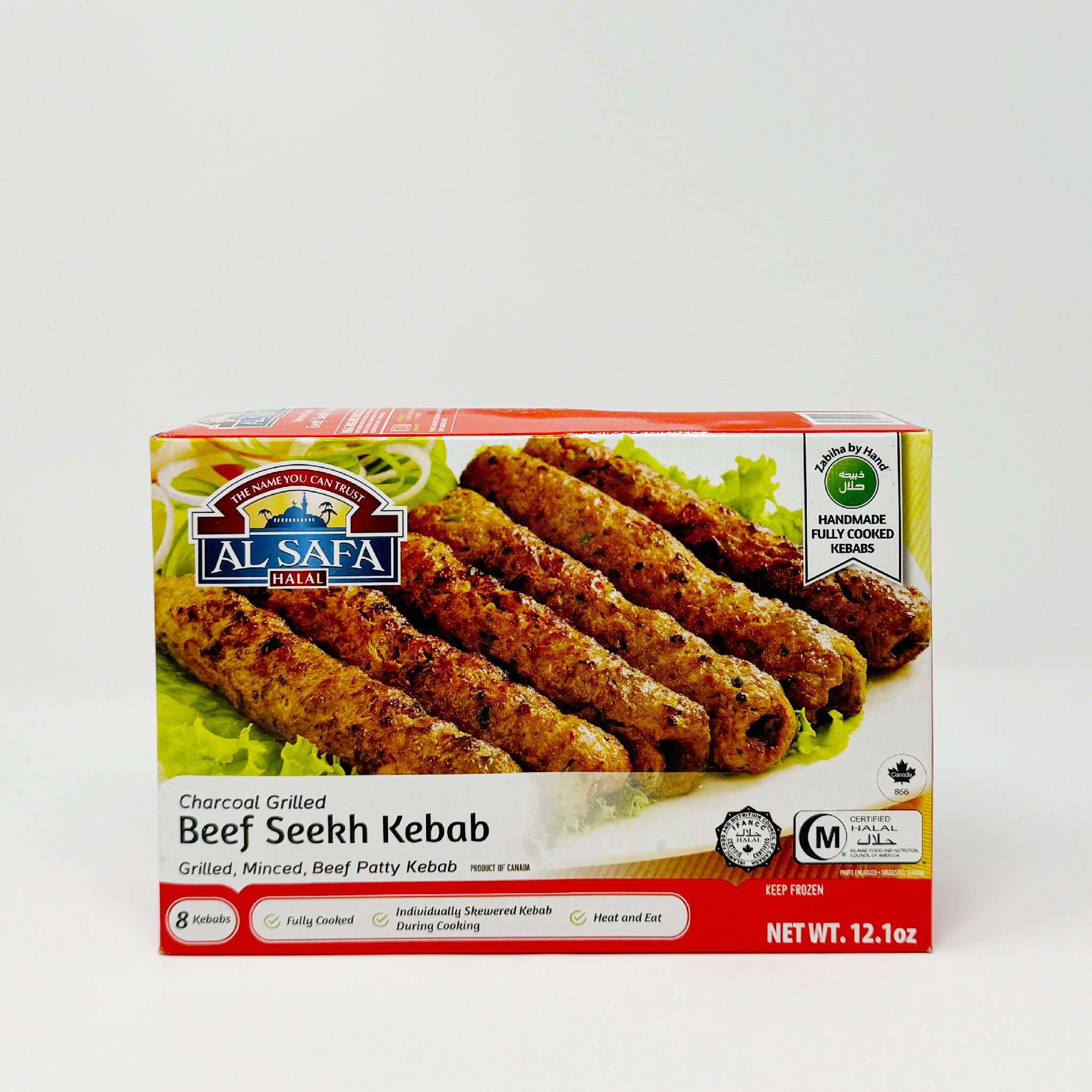 Al Safa Frozen Seekh Kebab Near Me Al Safa Beef Seekh Kebab – Al