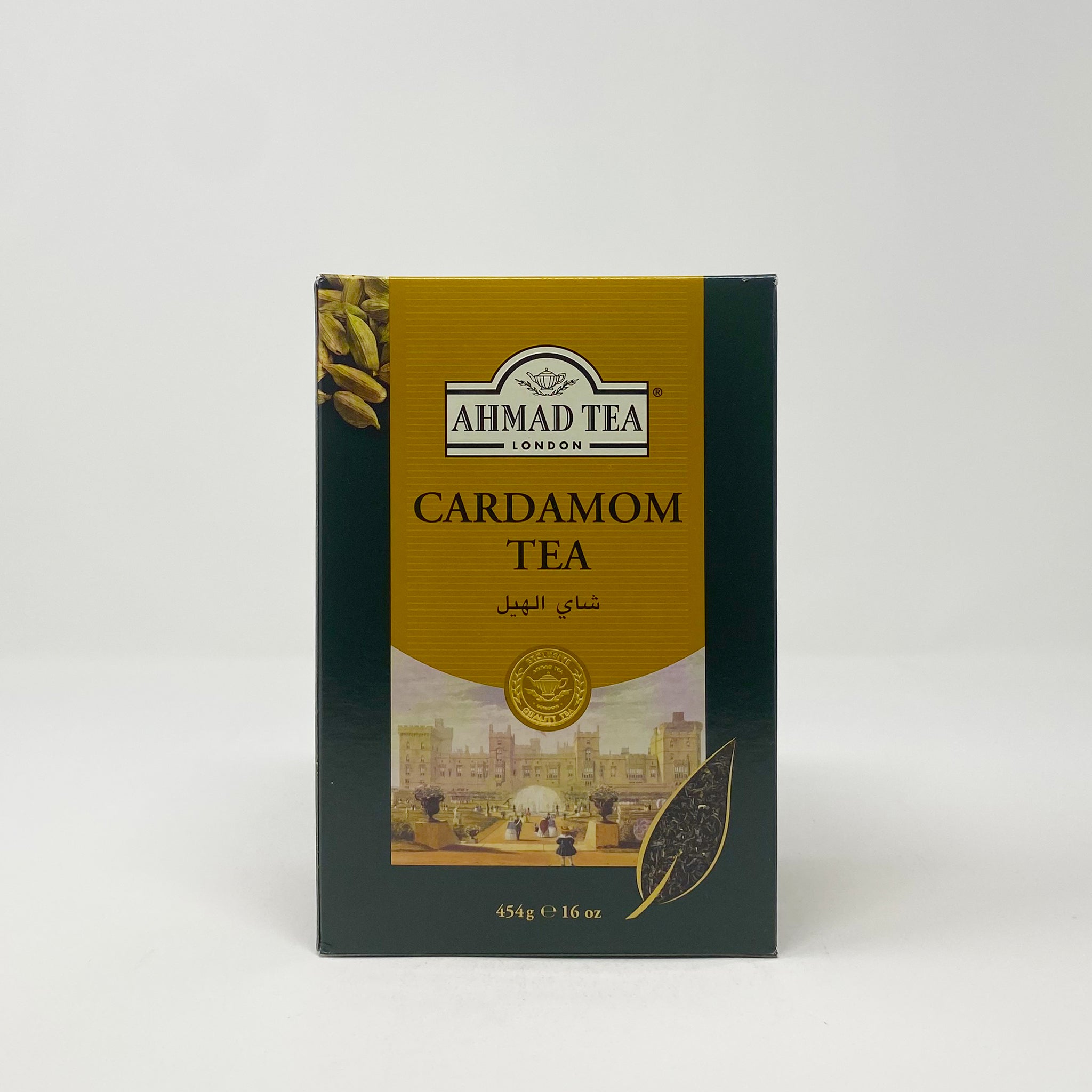 Ahmad Black tea W/Cardamom Tea loose 454g – Two Brothers Halal Market