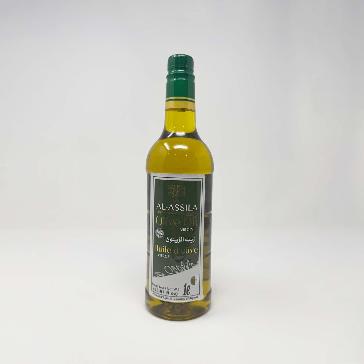Al-Assila virgin Algerian olive oil 1L – Two Brothers Halal Market