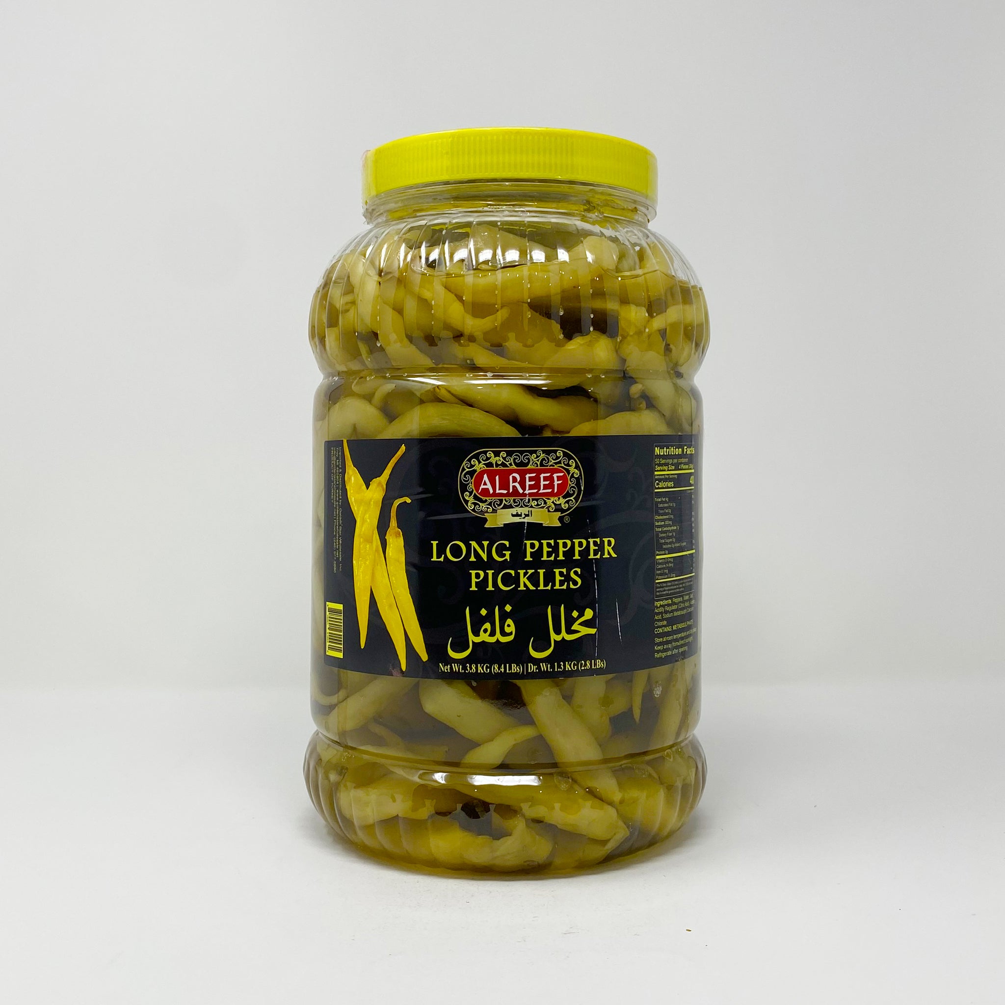 Al Reef Long pepper pickles 1.3 kg – Two Brothers Halal Market