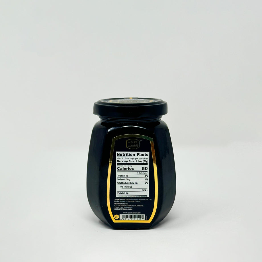 Alshifa Manuka pure Honey 250g – Two Brothers Halal Market