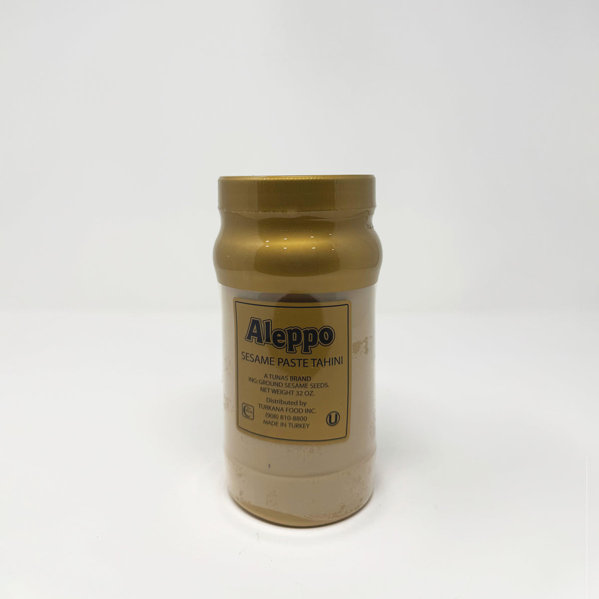 Aleppo Tahini Halva 32 OZ – Two Brothers Halal Market