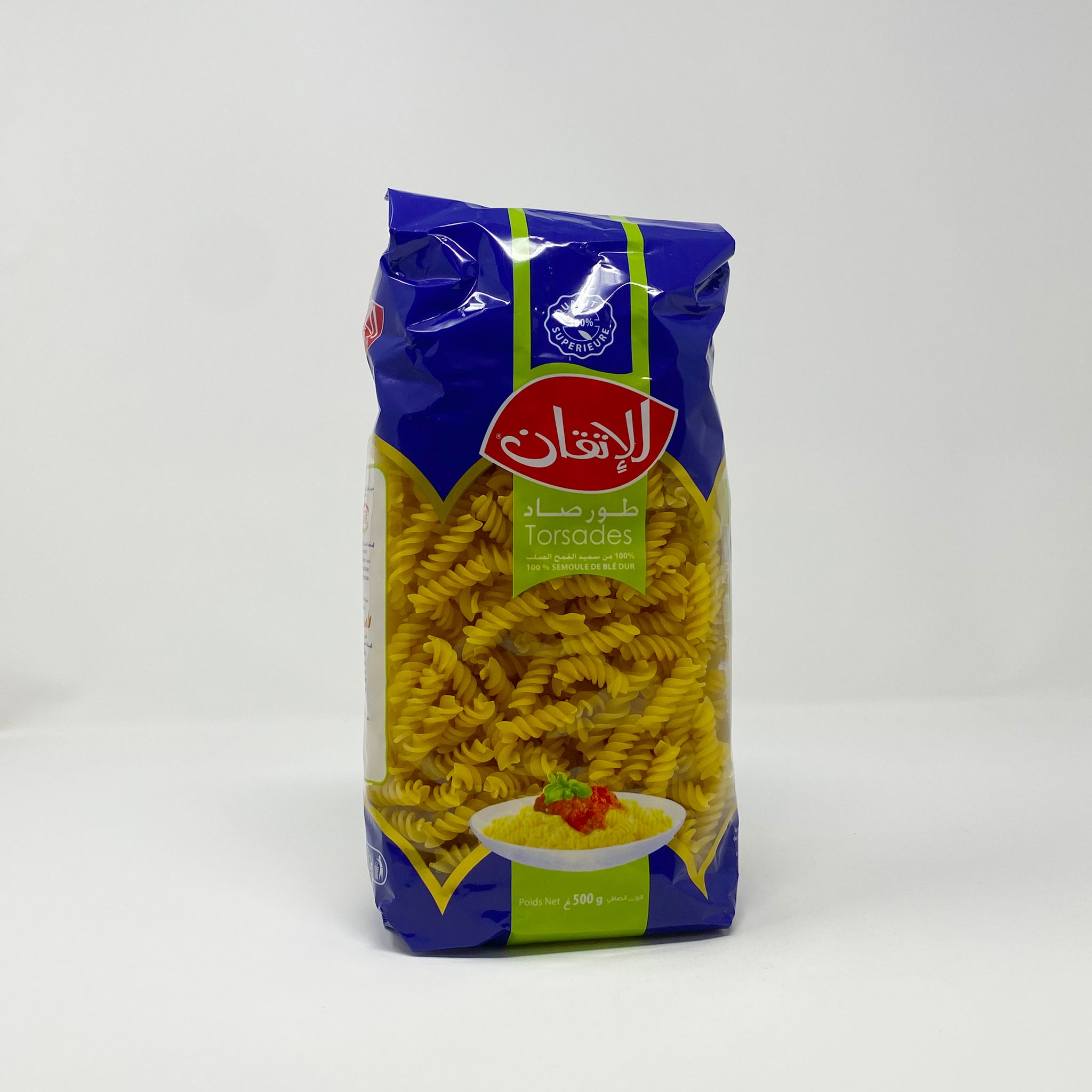 Alitkan Alitkan torsades Moroccan pasta – Two Brothers Halal Market