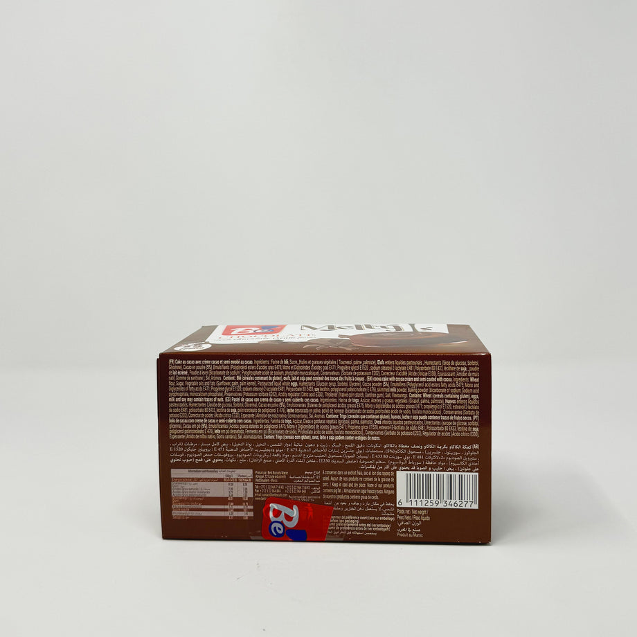 値下Melty  Chocolateサロペット ブリードの森チョコレート時間のサロペット | soulberry