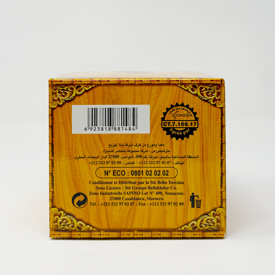 Chakour4011ExtraChunmee500gsid