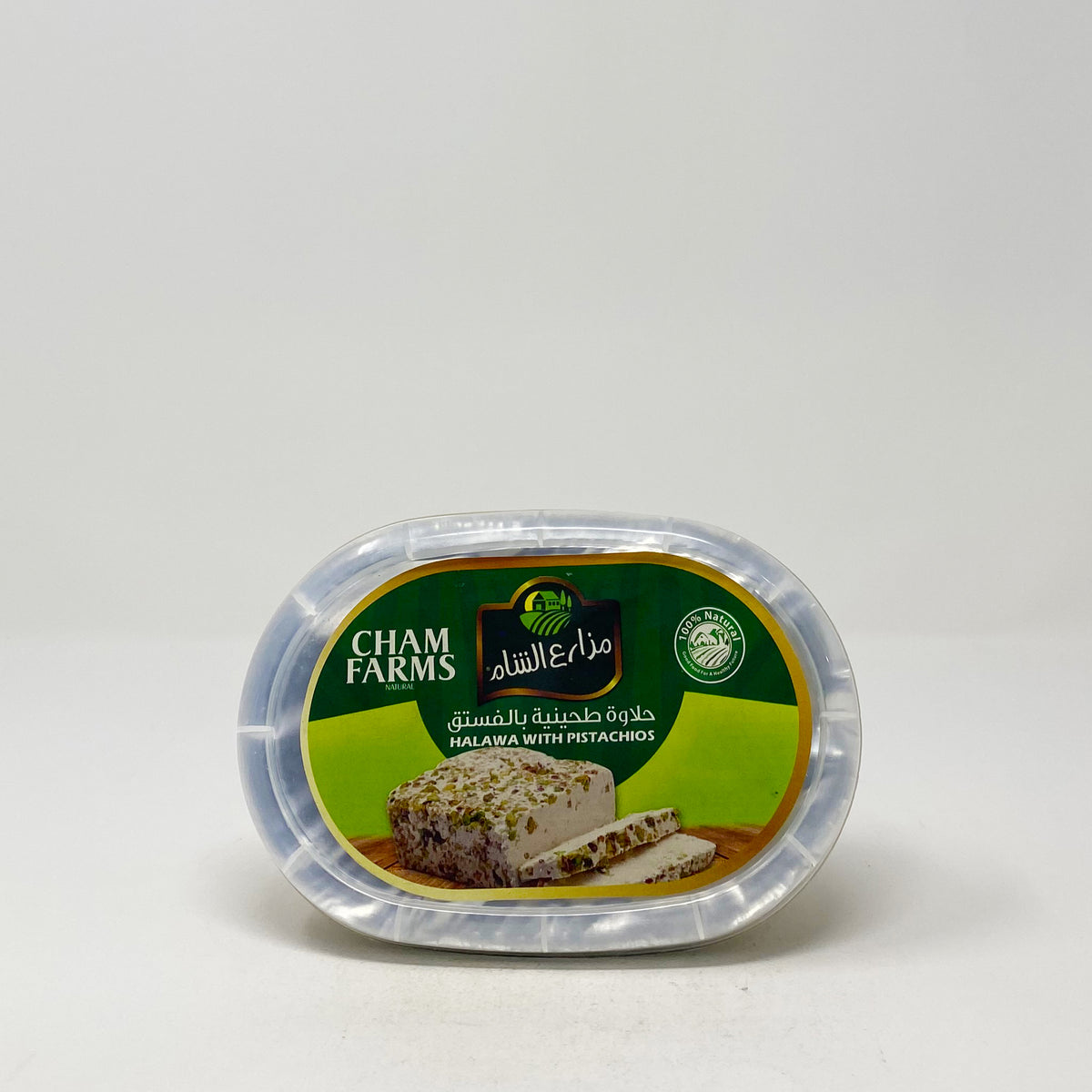 Cham Farms Halawa with pistachio 400g – Two Brothers Halal Market