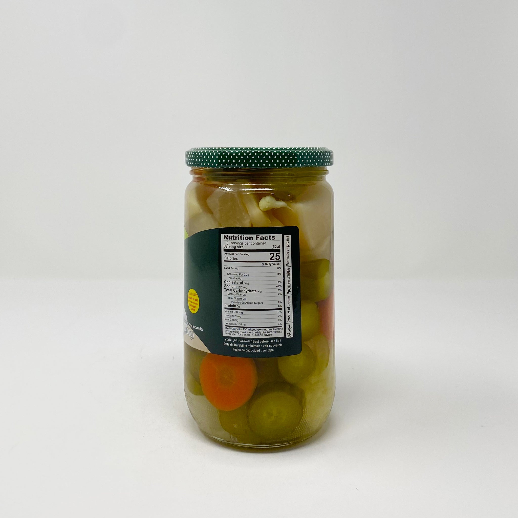 Durra Mixed pickles 400g – Two Brothers Halal Market