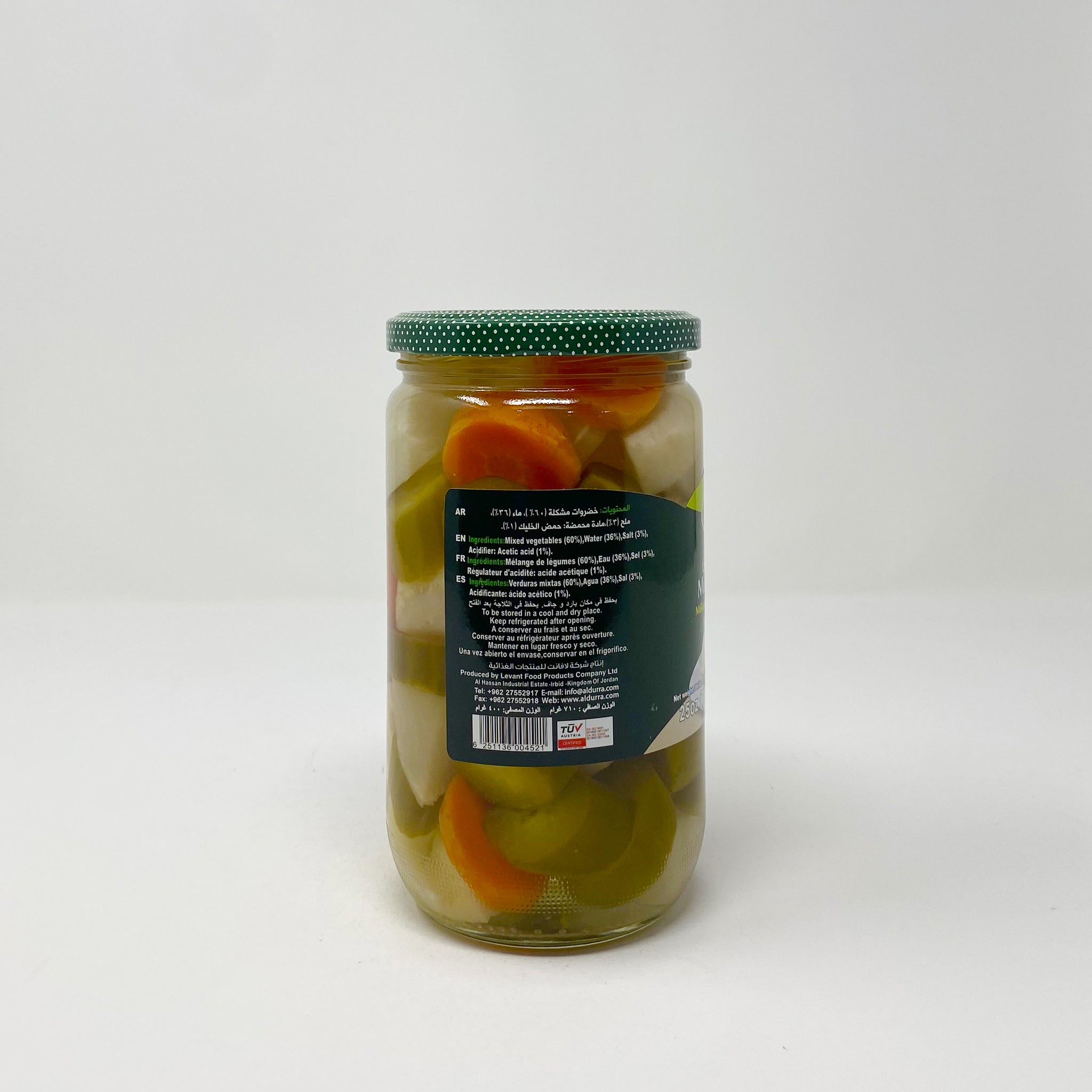 Durra Mixed pickles 400g – Two Brothers Halal Market