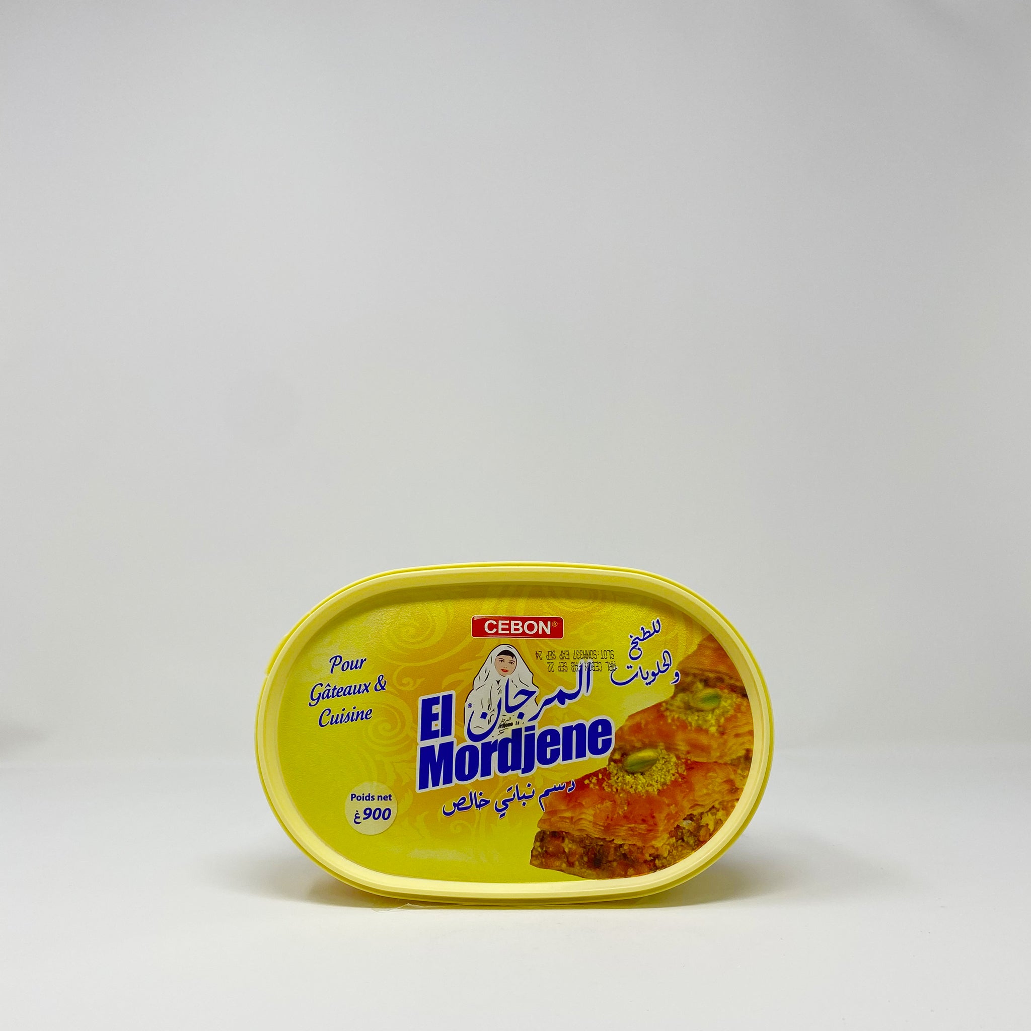 El Mordjene Algerian Vegetable Ghee – Two Brothers Halal Market