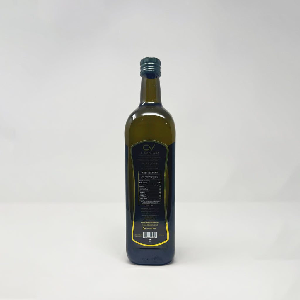 El kantara Algerian extra virgin olive oil 1L – Two Brothers Halal