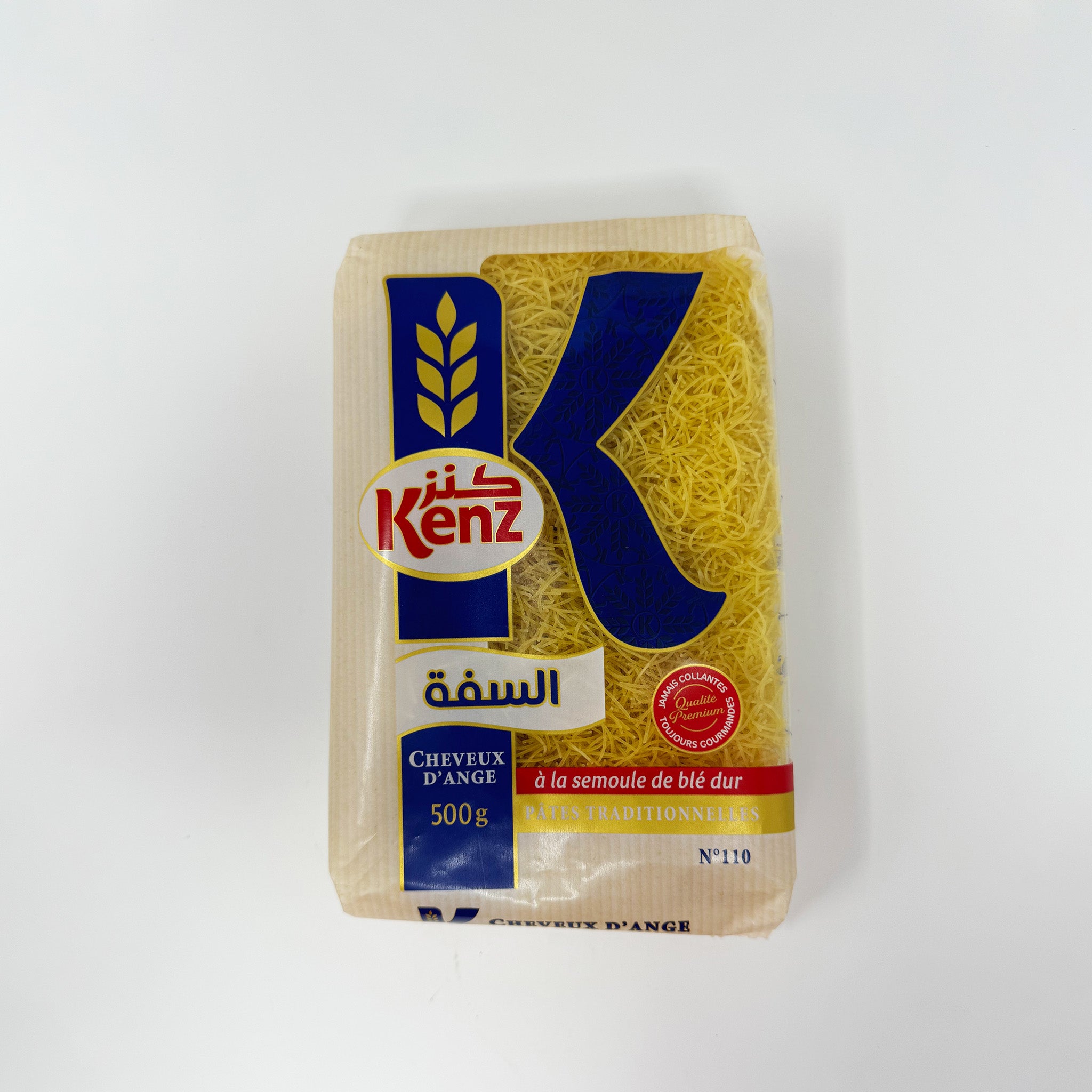 Kenz Vermicelli Alsafah 500g – Two Brothers Halal Market