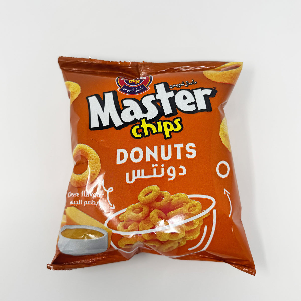 Master chips Algerian chips dounuts – Two Brothers Halal Market