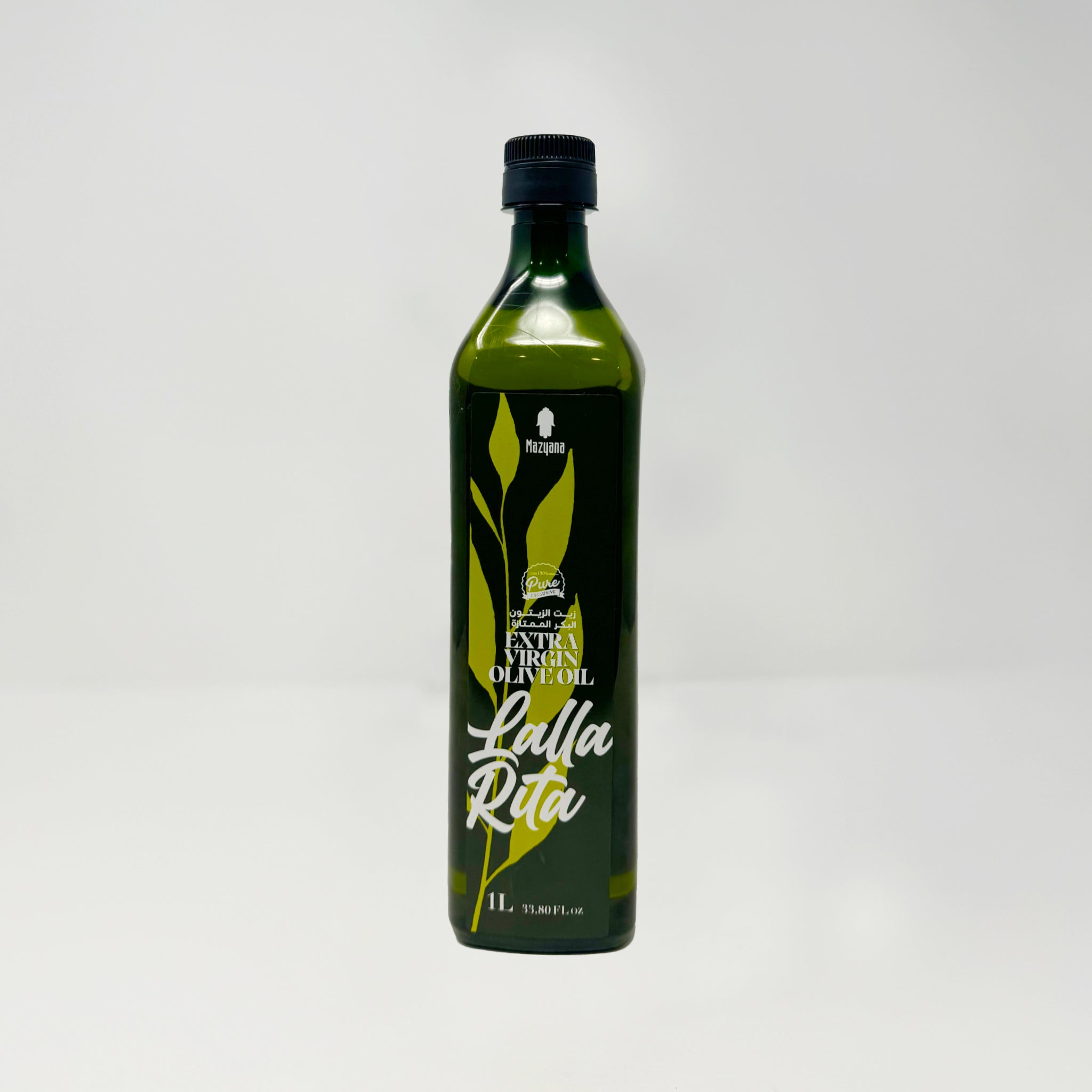 Lalla Rita extra virgin Moroccan olive oil – Two Brothers Halal Market