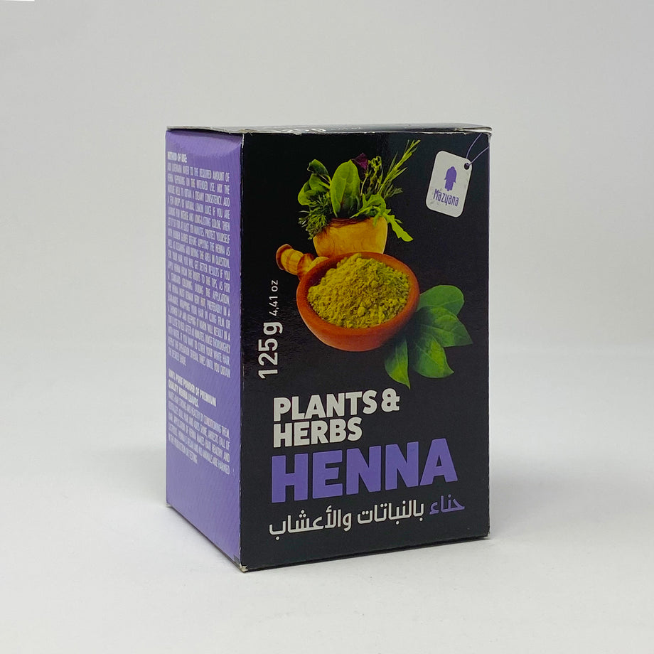 Mazyana plant and herbs henna – Two Brothers Halal Market