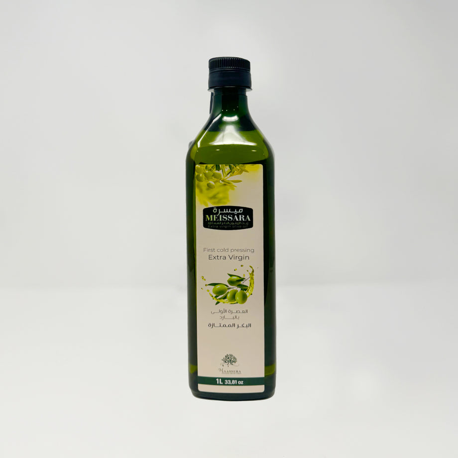 Meissara extra virgin Moroccan olive oil – Two Brothers Halal Market