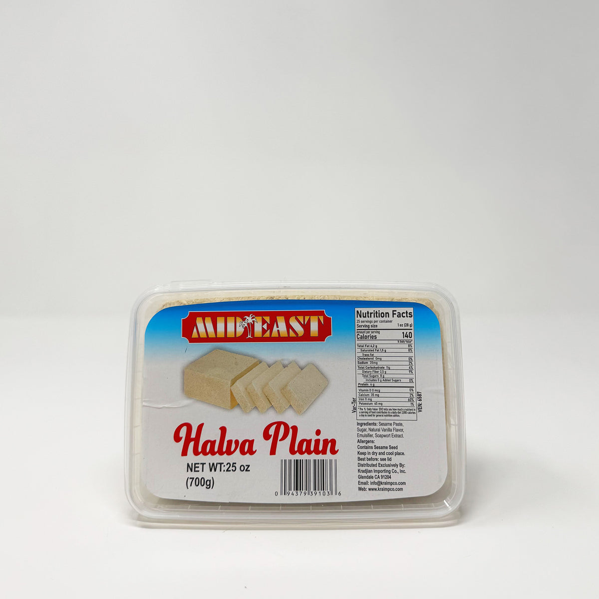 Mid East plain halva 700g – Two Brothers Halal Market