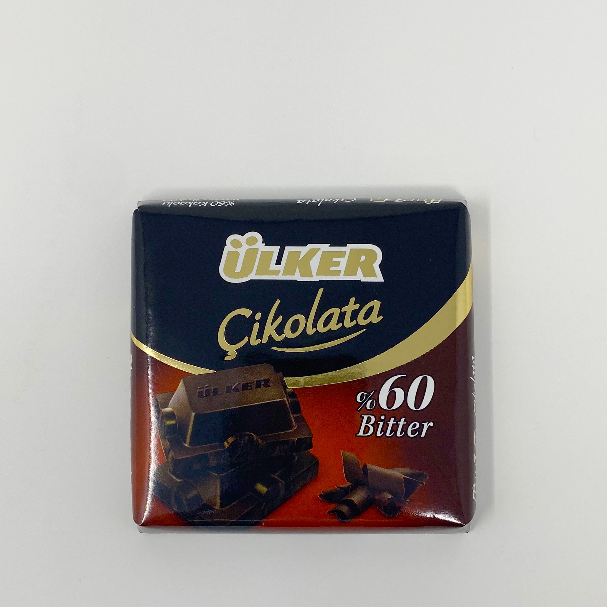 Ulker chocolate bar 60g – Two Brothers Halal Market