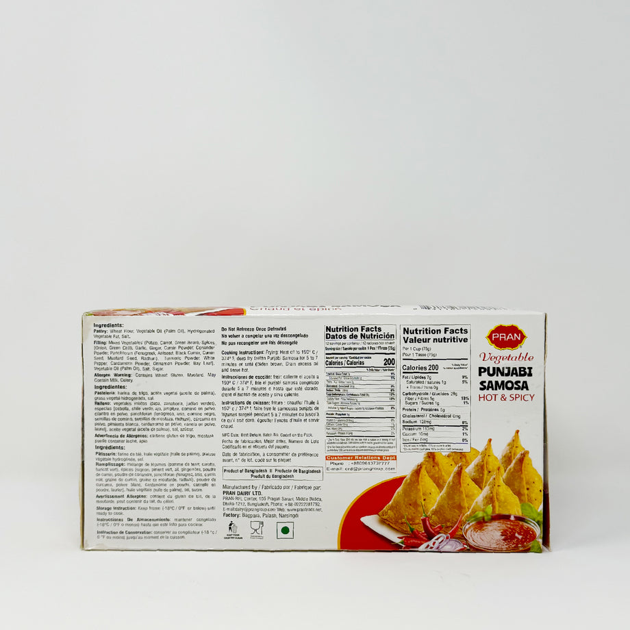 Pran punjabi samosa hot and spicy 900g (In-Store Only) – Two