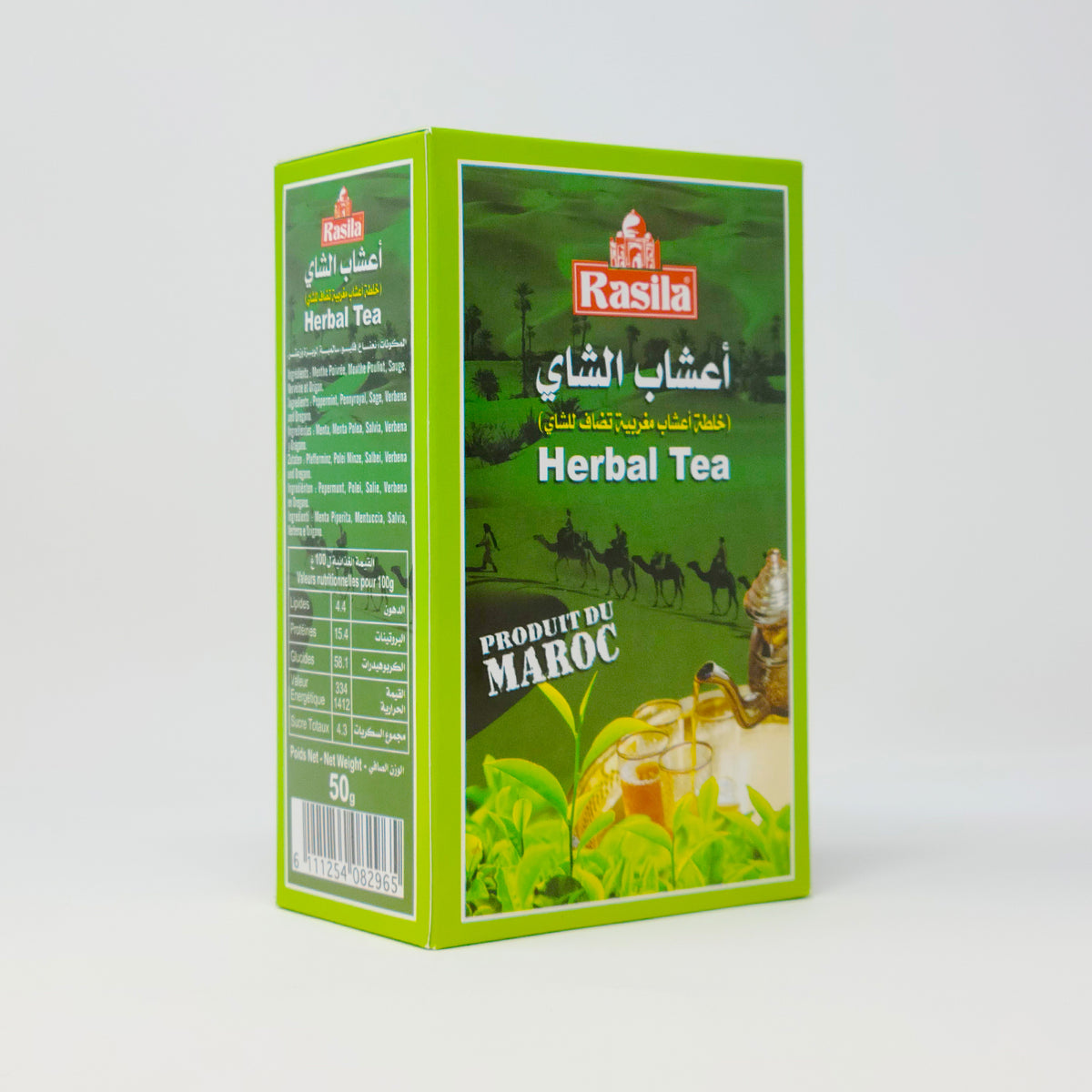 Rasila Herbal Tea – Two Brothers Halal Market