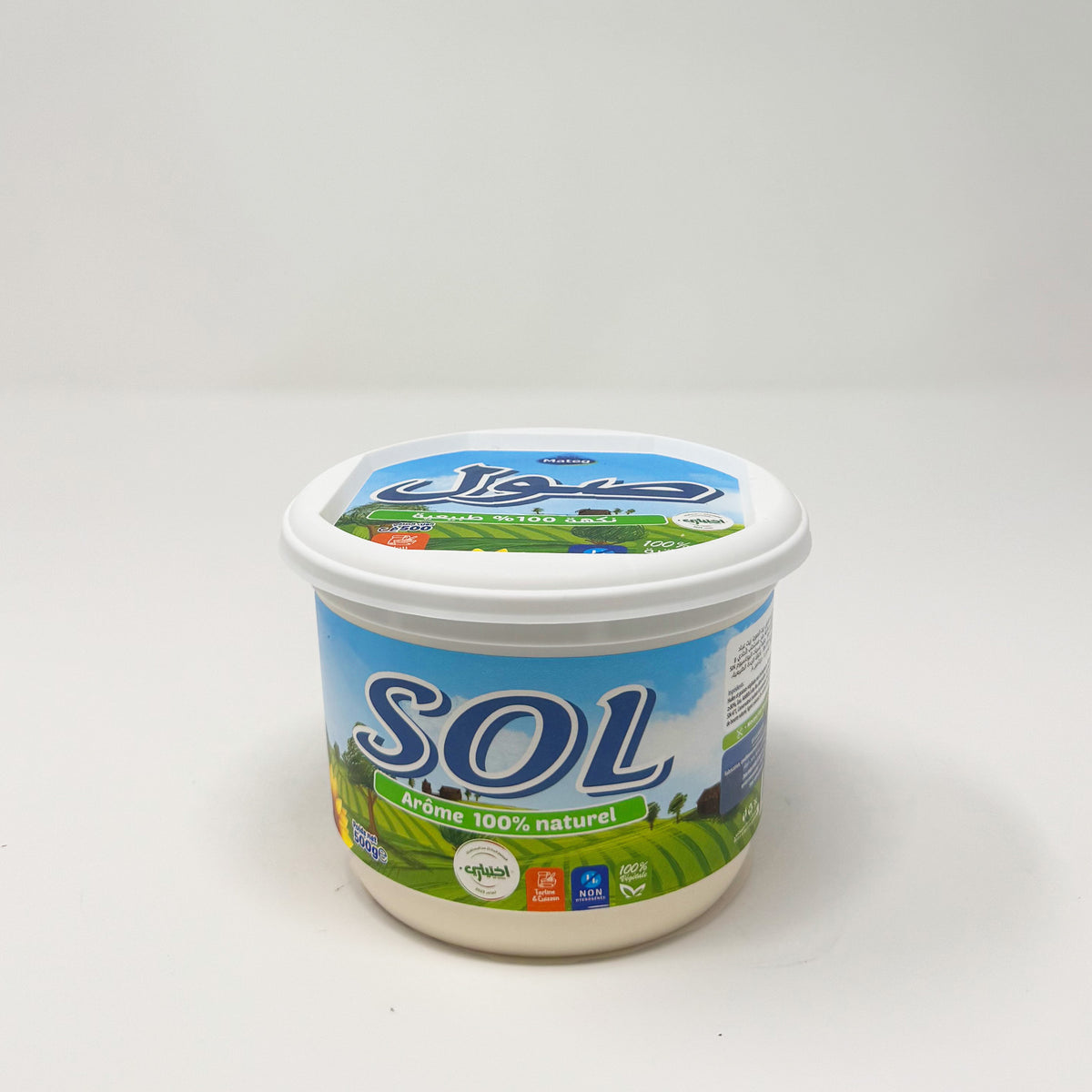 Mateg Sol Algerian natural Vegetable Ghee 500g – Two Brothers Halal Market