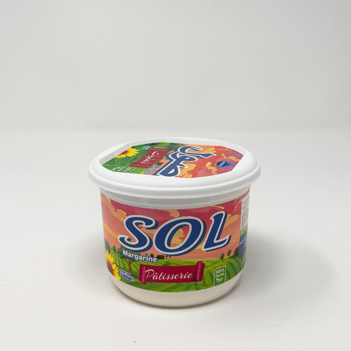 Mateg Sol Algerian pure Vegetable Ghee Margarine 500g – Two Brothers ...