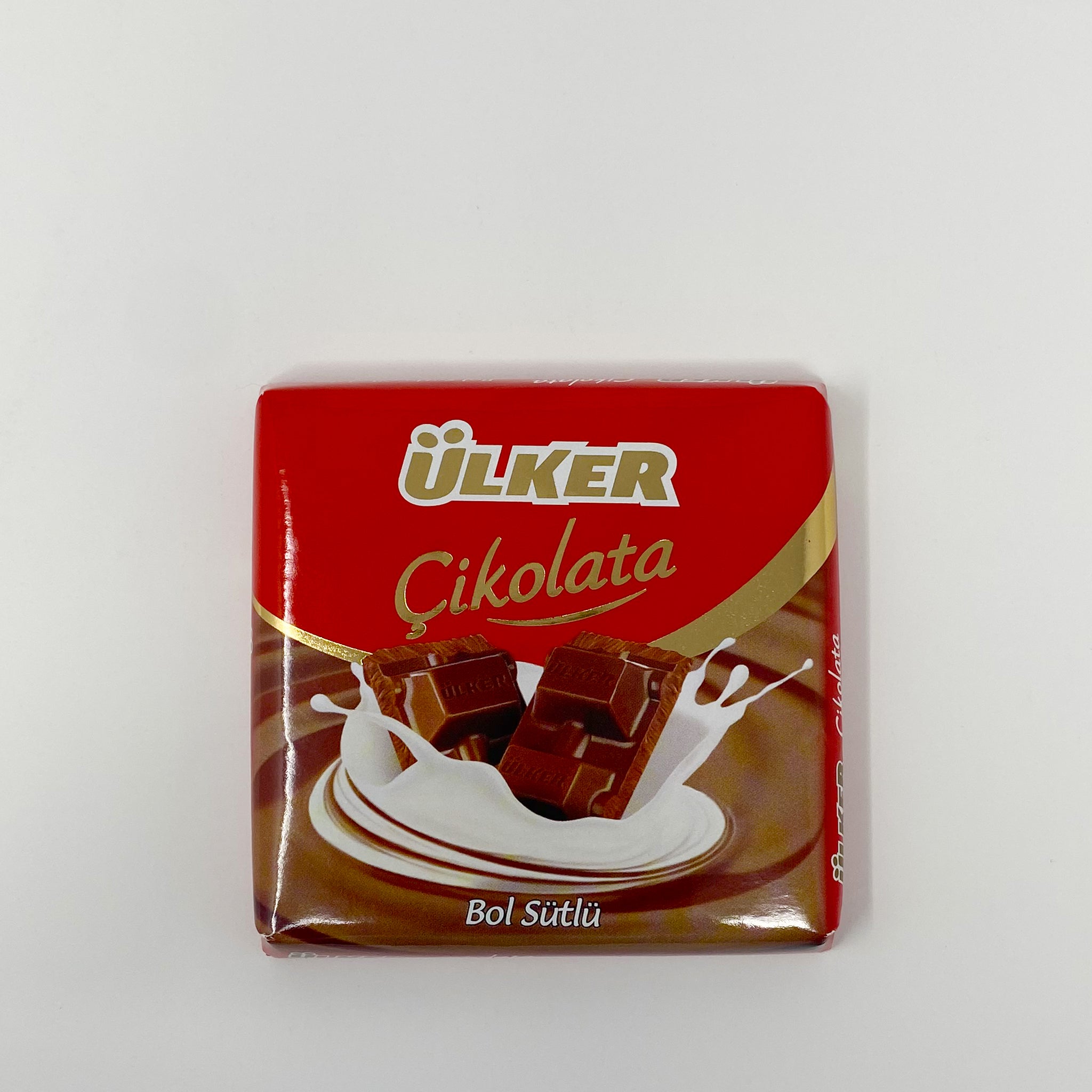 Ulker chocolate bar 60g – Two Brothers Halal Market