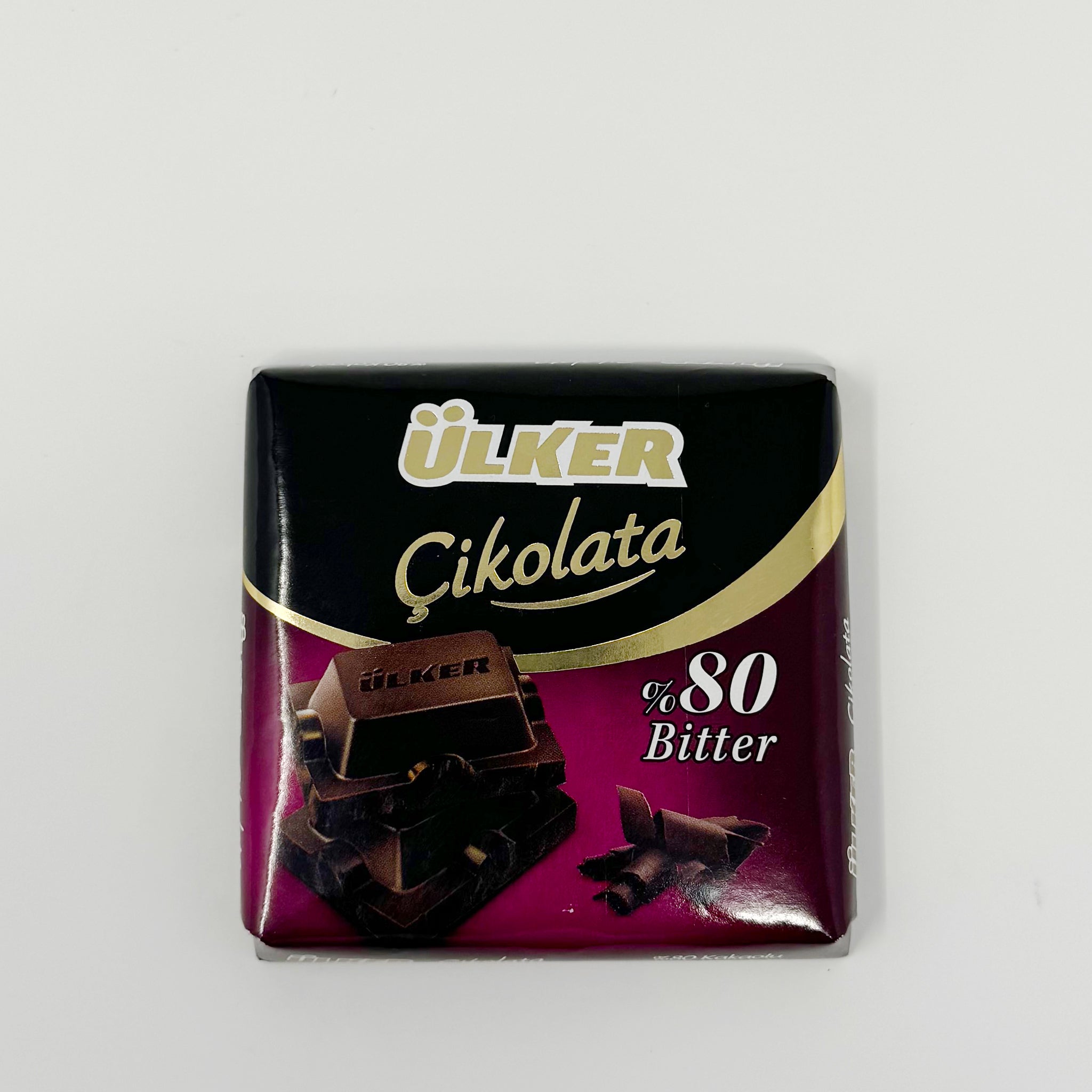 Ulker chocolate bar 60g – Two Brothers Halal Market