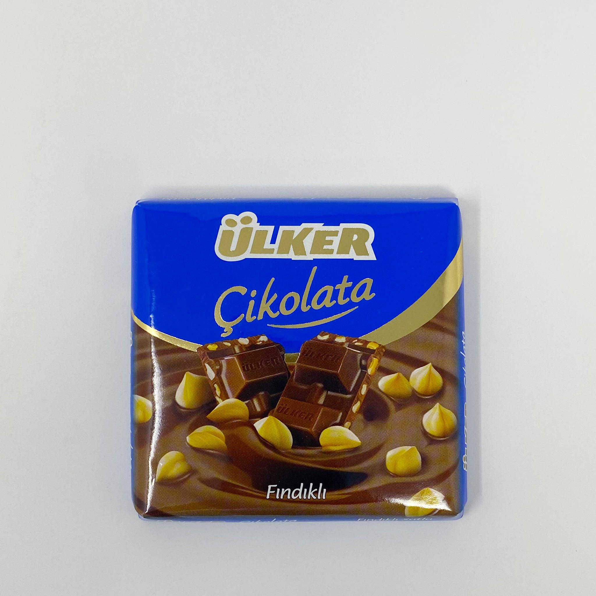 Ulker chocolate bar 60g – Two Brothers Halal Market