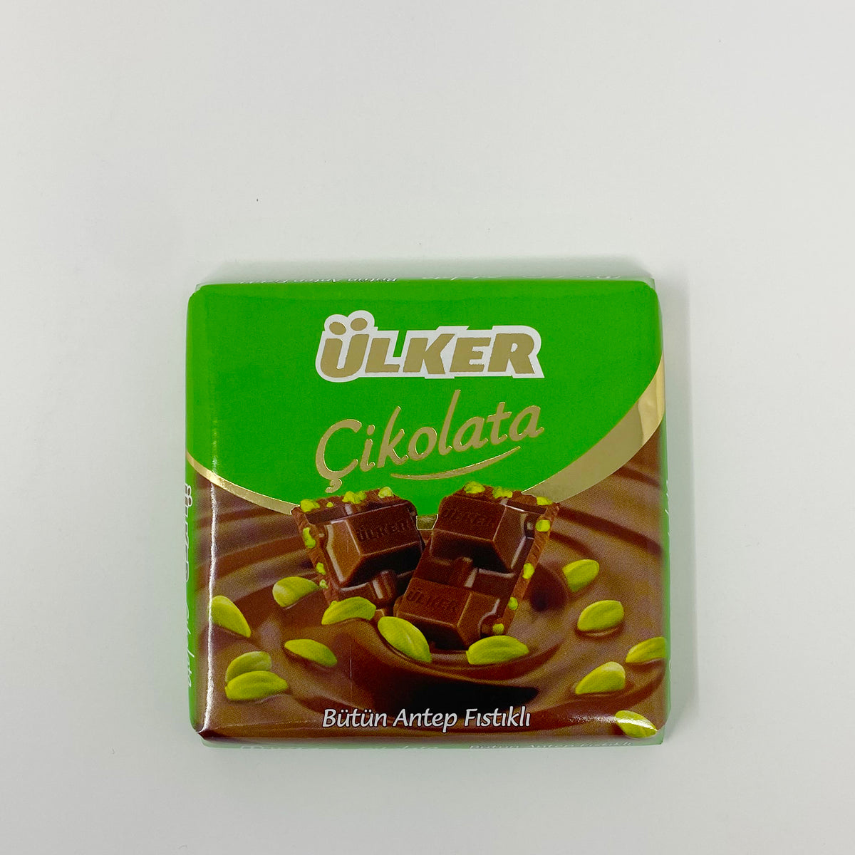 Ulker chocolate bar 60g – Two Brothers Halal Market