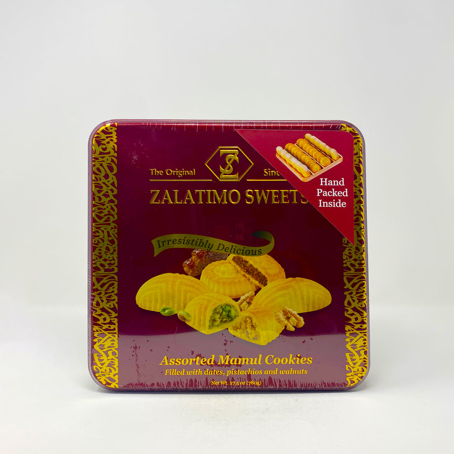 SWEETS COLLECTION 2017〜2022 ６冊セット Zalatimo Sweets Baklava, Assorted, Traditional | Publix Super Markets