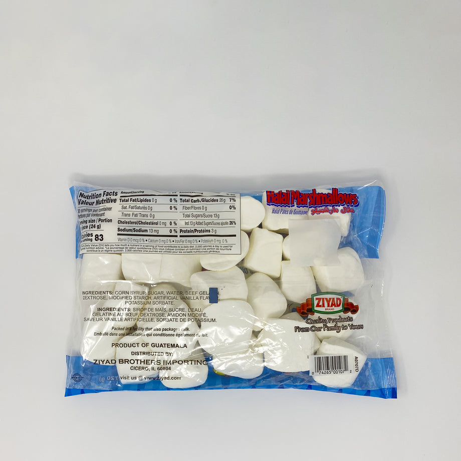 Ziyad Halal Marshmallow Giant 720g – Two Brothers Halal Market
