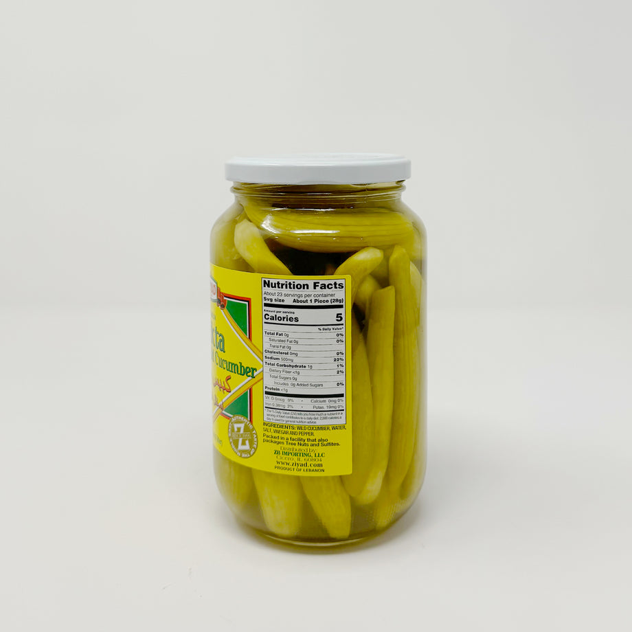 Ziyad Mikta pickled wild cucumbers 33.8oz – Two Brothers Halal Market