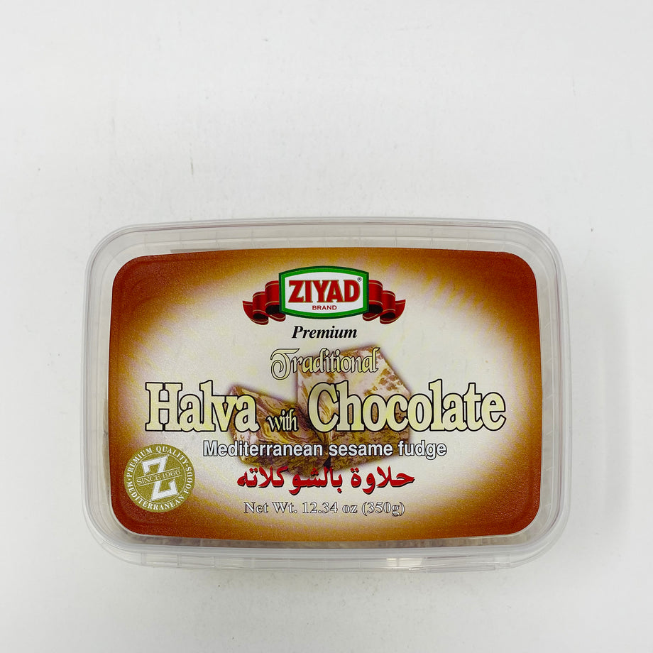 Ziyadhalva350g_460x@2x.jpg?v=